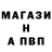 Метадон methadone Anton Andersan