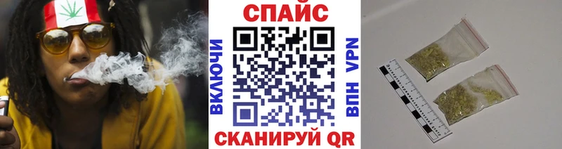 Бутират жидкий экстази  цена   Апрелевка 