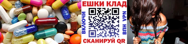 где можно купить Апрелевка Ecstasy Punisher