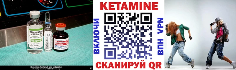 дарнет шоп  Апрелевка  Кетамин ketamine 