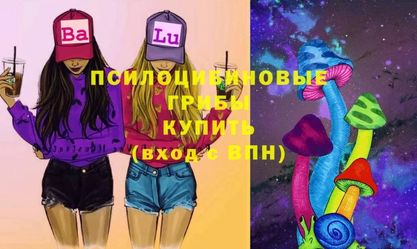 соль курить ск Алексин