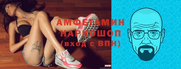 соль курить ск Алексин