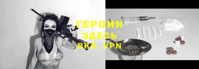 a pvp Алексеевка