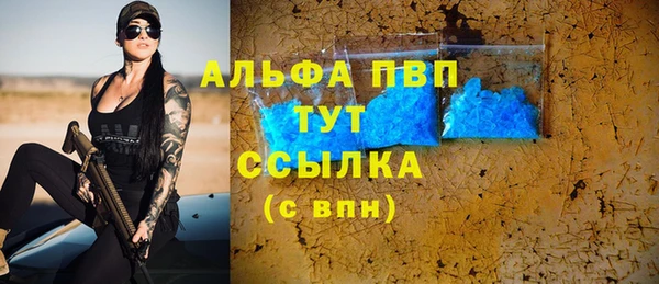 a pvp Алексеевка