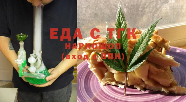 соль курить ск Алексин
