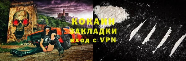 соль курить ск Алексин
