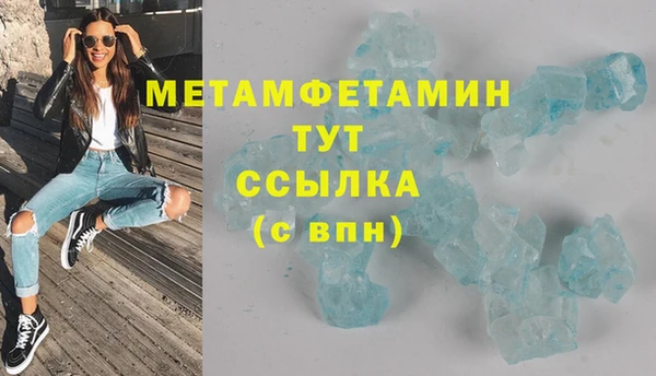 марихуана Алзамай