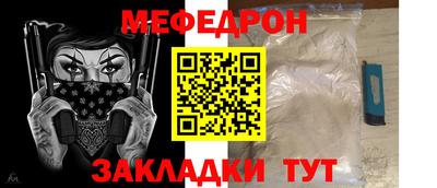 марихуана Коломна