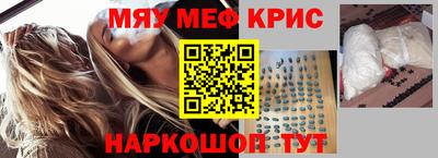 Альфа ПВП Ковров