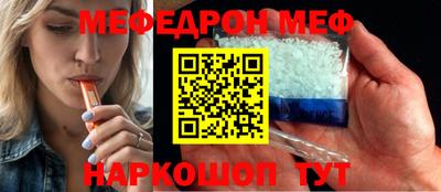 метадон Когалым