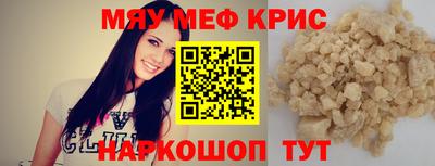 марихуана Коломна