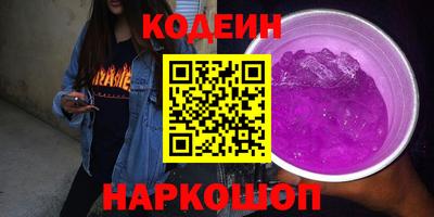 Альфа ПВП Ковров