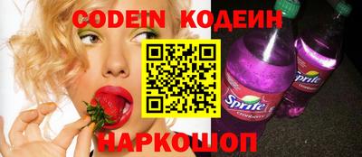 метадон Когалым