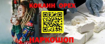 метадон Когалым