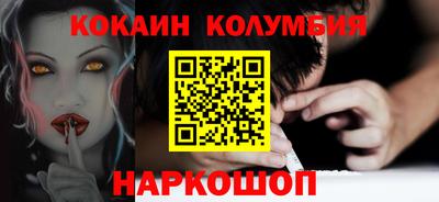 метадон Когалым