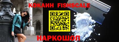 Альфа ПВП Ковров