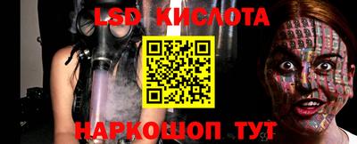 Альфа ПВП Ковров