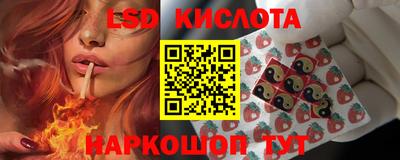 метадон Когалым