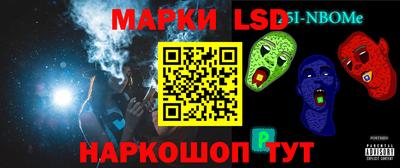 метадон Когалым