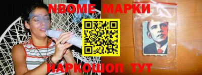 метадон Когалым