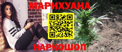 Альфа ПВП Ковров