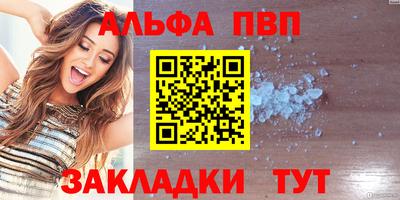 метадон Когалым