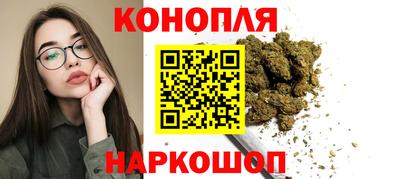 метадон Когалым