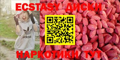 Альфа ПВП Ковров