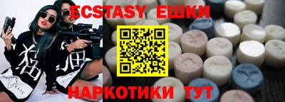 метадон Когалым