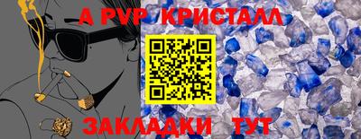 марихуана Коломна