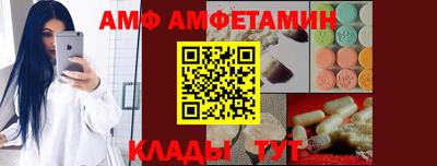 метадон Когалым
