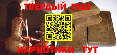 метадон Когалым