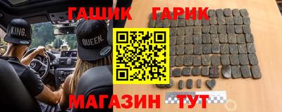 метадон Когалым