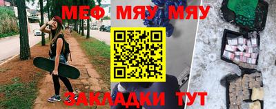 марихуана Коломна