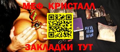марихуана Коломна