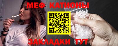 Альфа ПВП Ковров