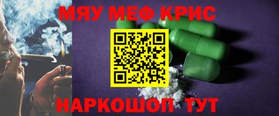 Альфа ПВП Ковров