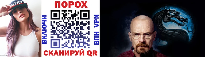 darknet телеграм  Апрелевка  Метамфетамин кристалл 