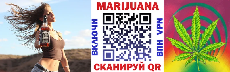 Конопля тримм  даркнет сайт  Апрелевка 